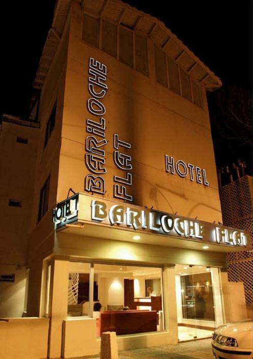 Hotel Bariloche Flat ภายนอก รูปภาพ